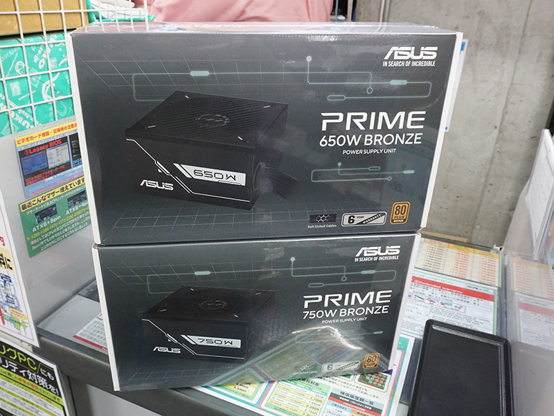 「ASUS Prime 650W Bronze」と「ASUS Prime 750W Bronze」