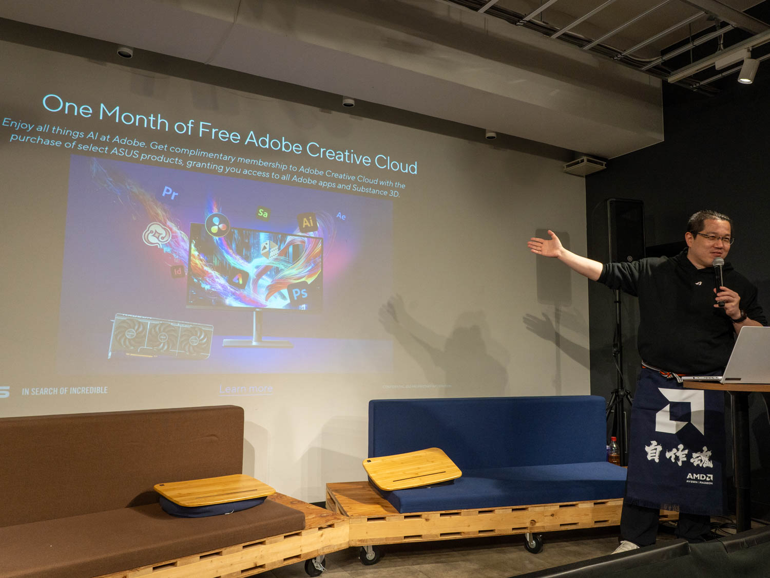 パーツの購入でAdobe CCを利用できるプログラム。ユーザーに知られておらず利用率が低いという