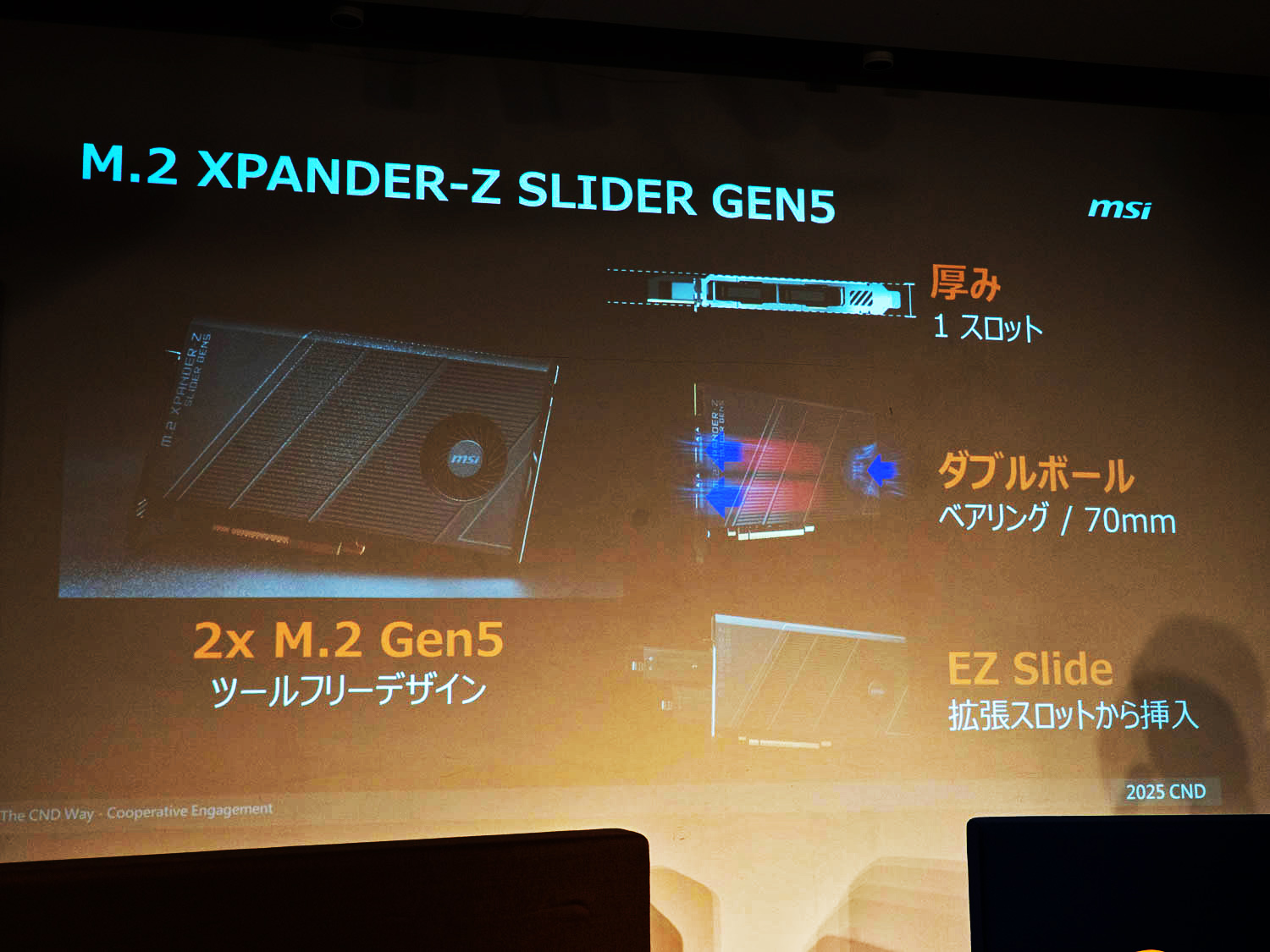 拡張スロットのブラケット側からM.2 SSDを挿入できるM.2 XPANDER-Z SLIDER GEN5