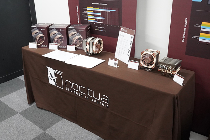 製品展示も多数用意された。