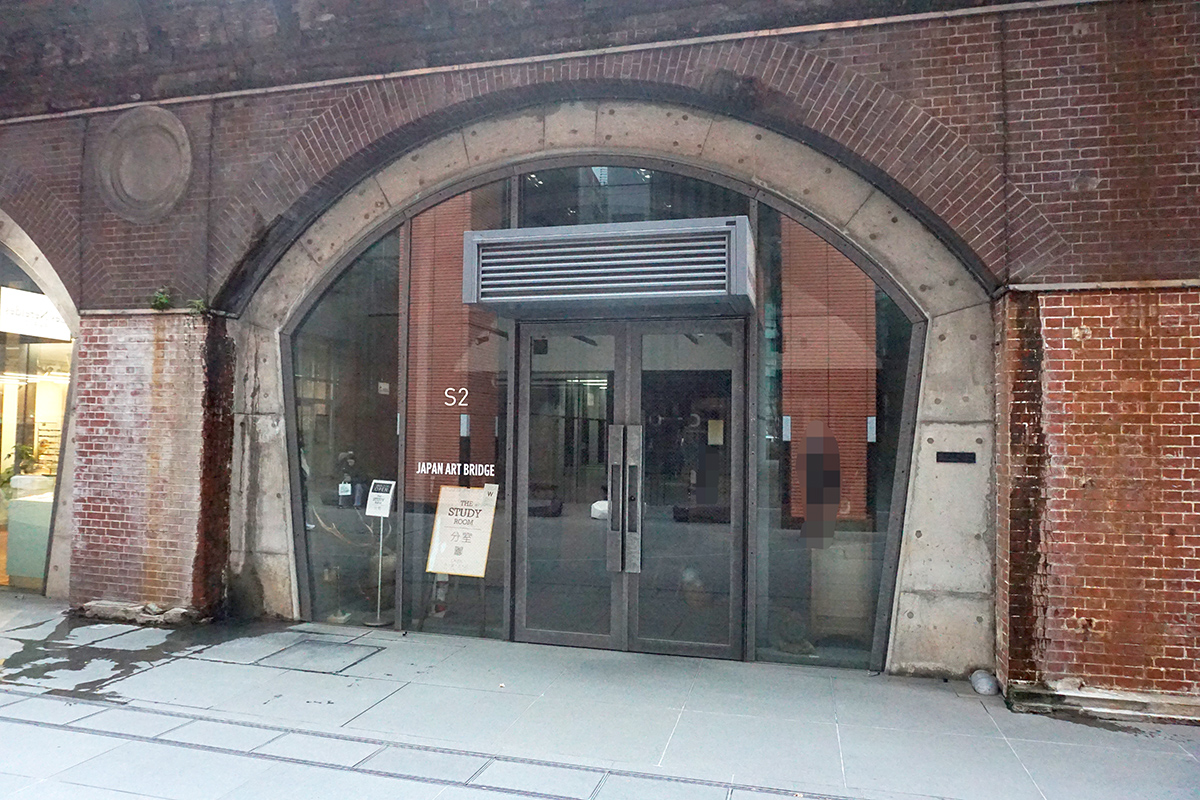 THE STUDY ROOM　分室 マーチエキュート店(3月15日撮影)