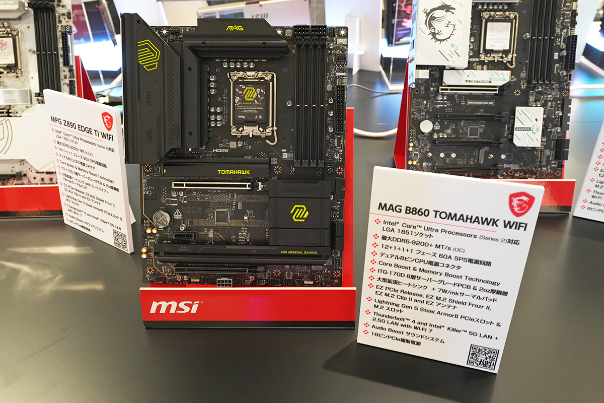 MSIの定番マザーボードTOMAHAWKシリーズ