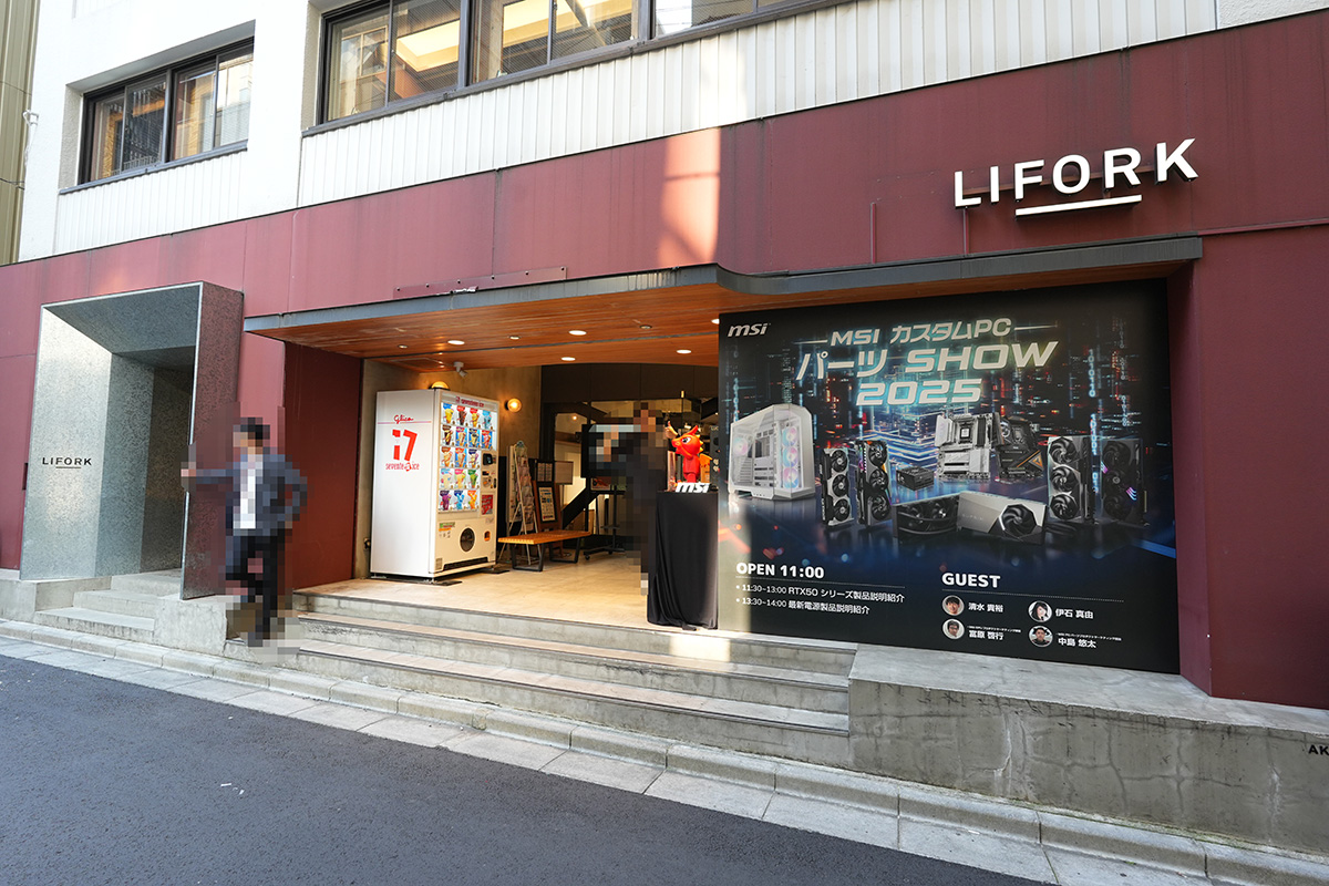 会場のLIFORK秋葉原II
