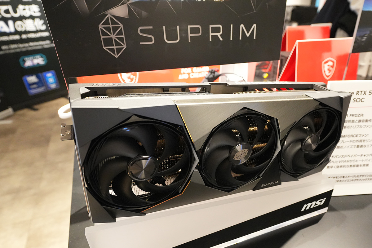 SUPRIMシリーズのカードに搭載されているビデオカード用クーラー