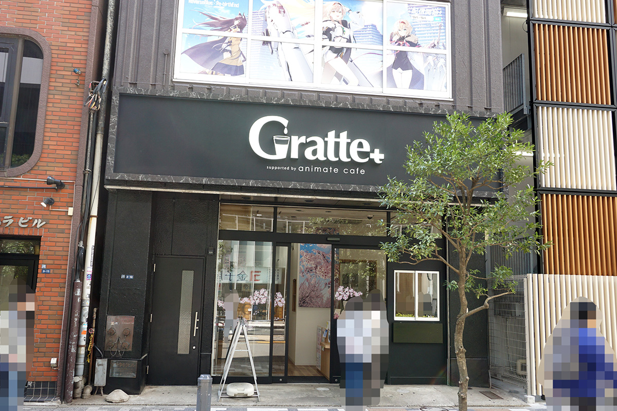 アニメイトカフェグラッテ＋秋葉原ANNEX (3月22日撮影)