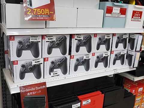 Nintendo Switch「Proコントローラー」が2,200円から！ジャンク品が