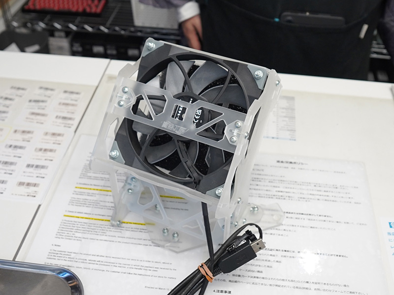 「遊舎工房オリジナル吸煙機」