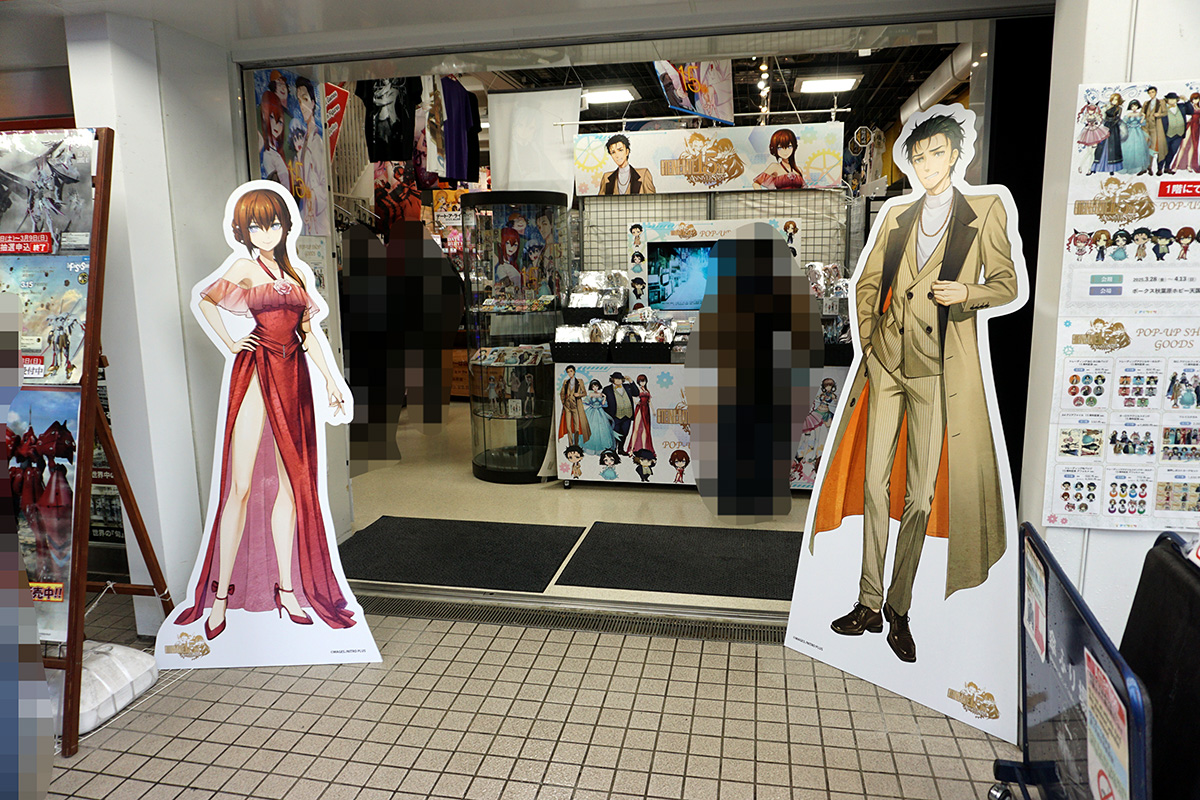 ボークス秋葉原ホビー天国2(3月29日撮影)