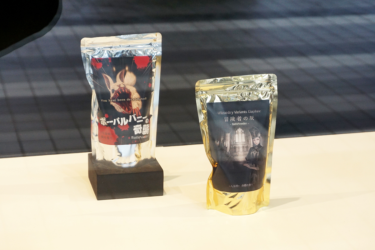 ベルサール秋葉原(3月29日撮影)