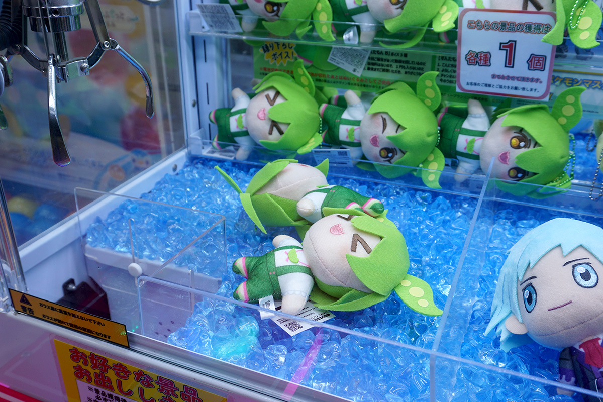 東京レジャーランド秋葉原1号店(3月29日撮影)