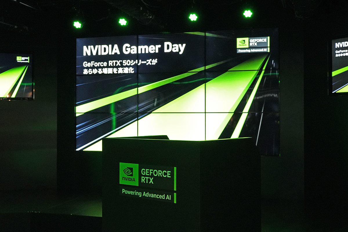 「NVIDIA Gamer Day」