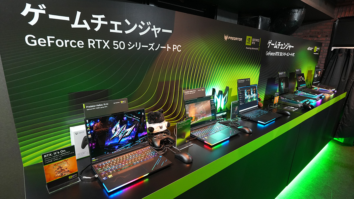 NVIDIA Gamer Dayの会場では多数のGeForce RTX 50搭載ノートが展示され、最新機能を実際に触って体験できる状態に