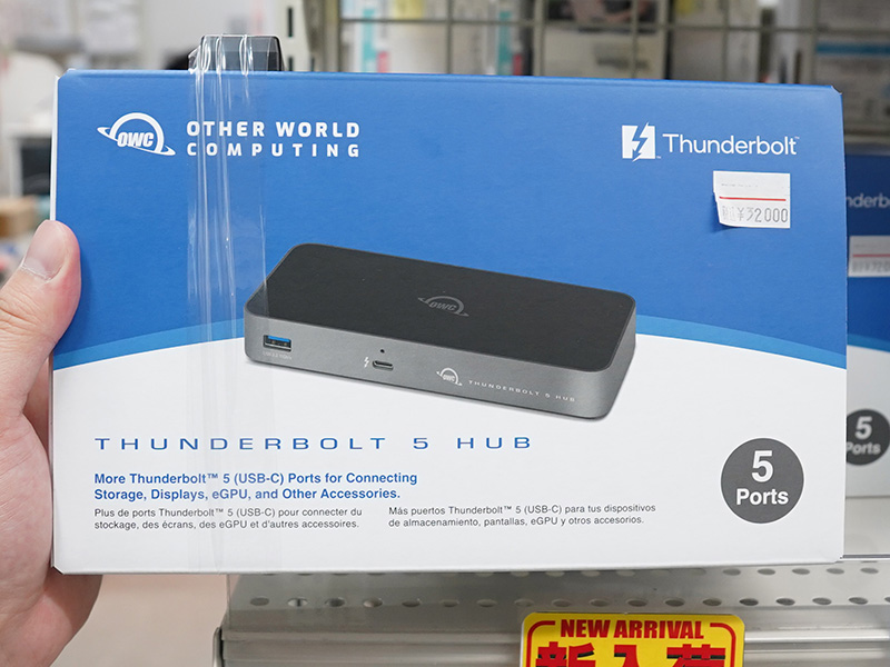 「OWC Thunderbolt 5 Hub」