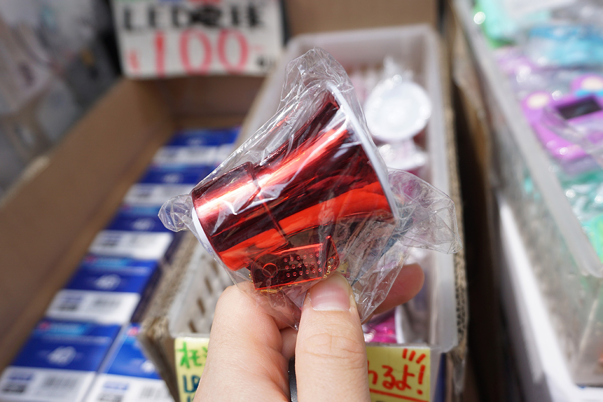 あきばお～弐號店(4月12日撮影)