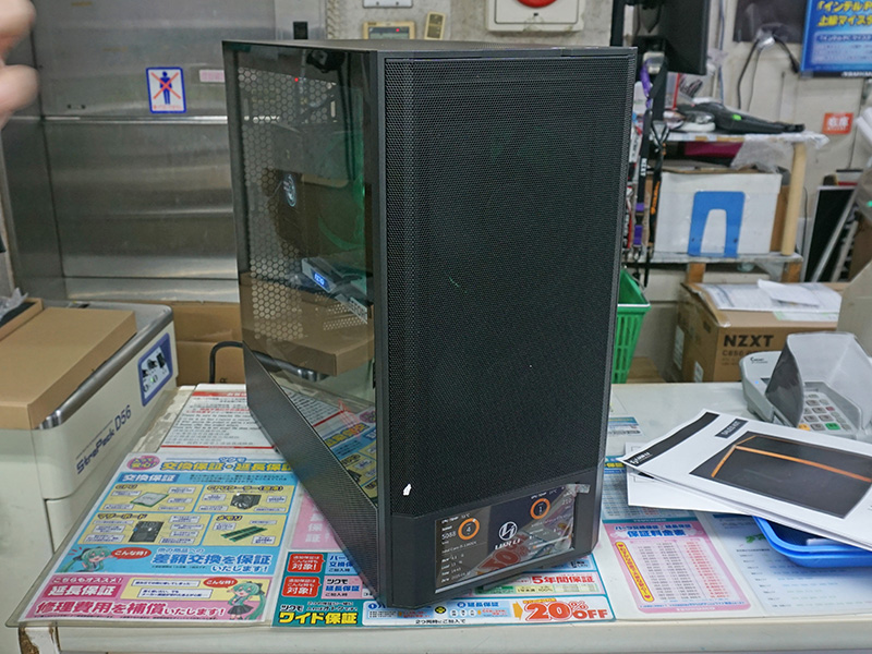 「LANCOOL 207 DIGITAL」