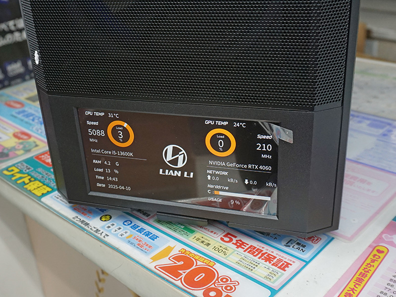 各種PCパーツを組み込んだ状態