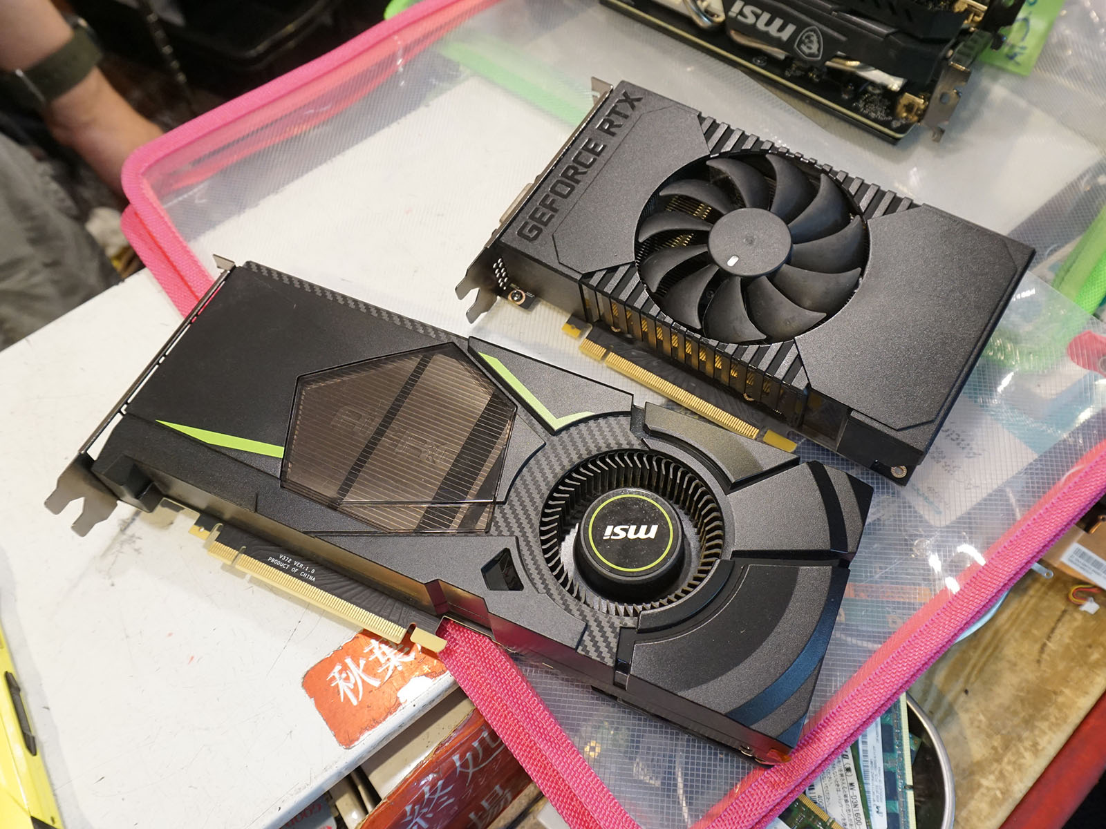GeForce RTX 2070/2060