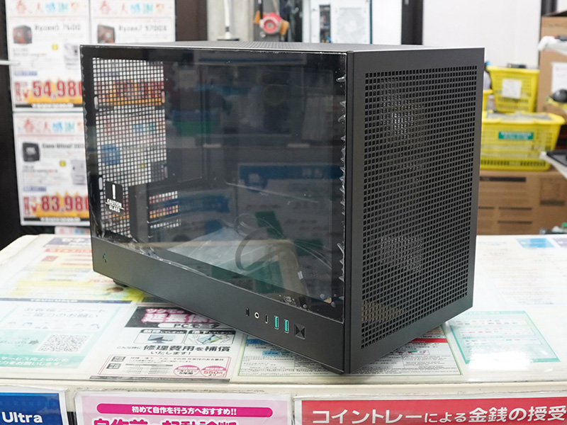 「CH260」