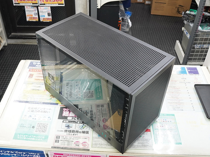 「CH260」