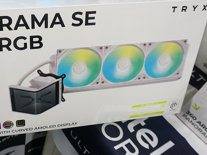 「PANORAMA SE 360 ARGB」