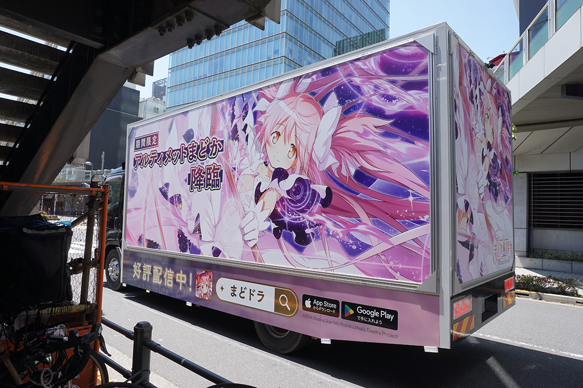 (5月3日撮影)