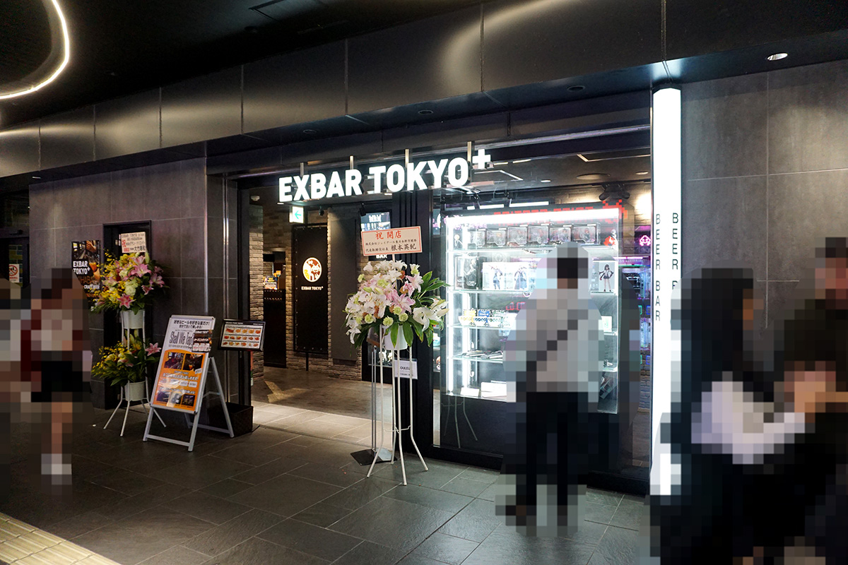 EXBAR TOKYO plus 秋葉原(5月3日撮影)