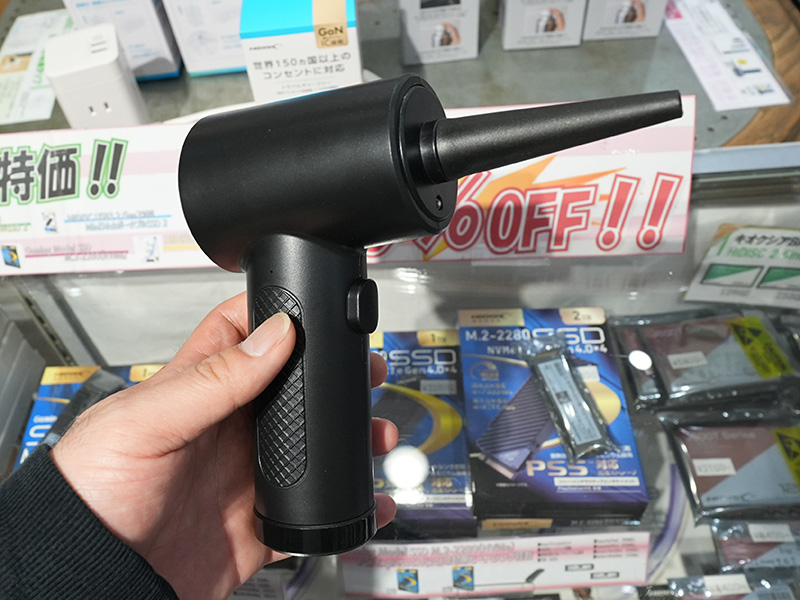 「HIDISC 電動エアダスター USB 充電式ブラック（HDLXAD24B）」