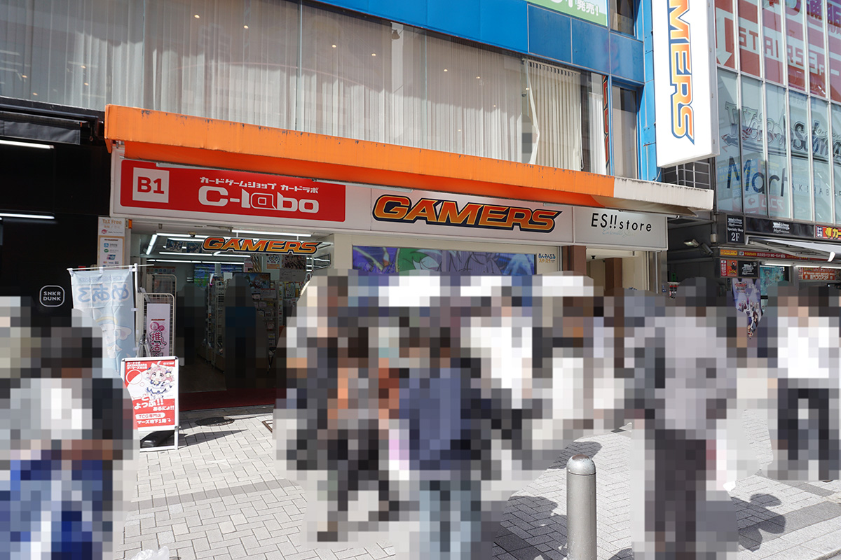 AKIHABARAゲーマーズ本店(5月3日撮影)