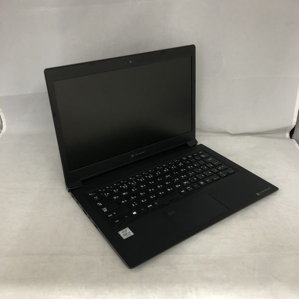 パソコン工房の通販サイトで「dynabook S73/FR」の中古品が販売中