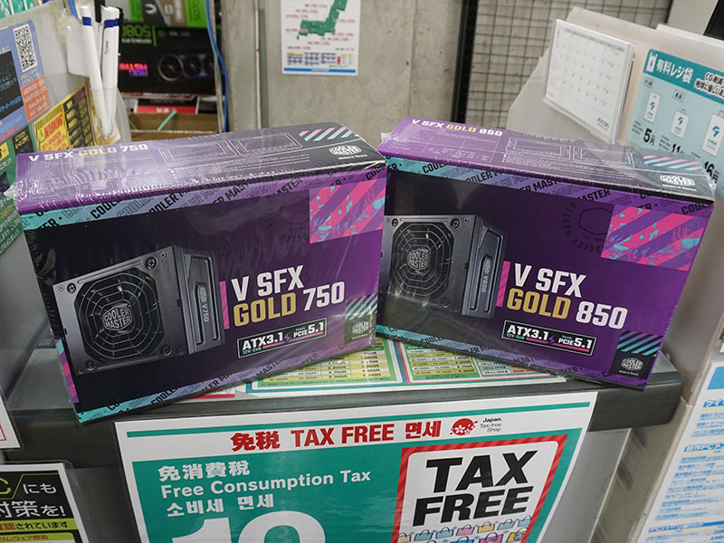 「V SFX Gold 750 ATX 3.1」(左)と「V SFX Gold 850 ATX 3.1」(右)