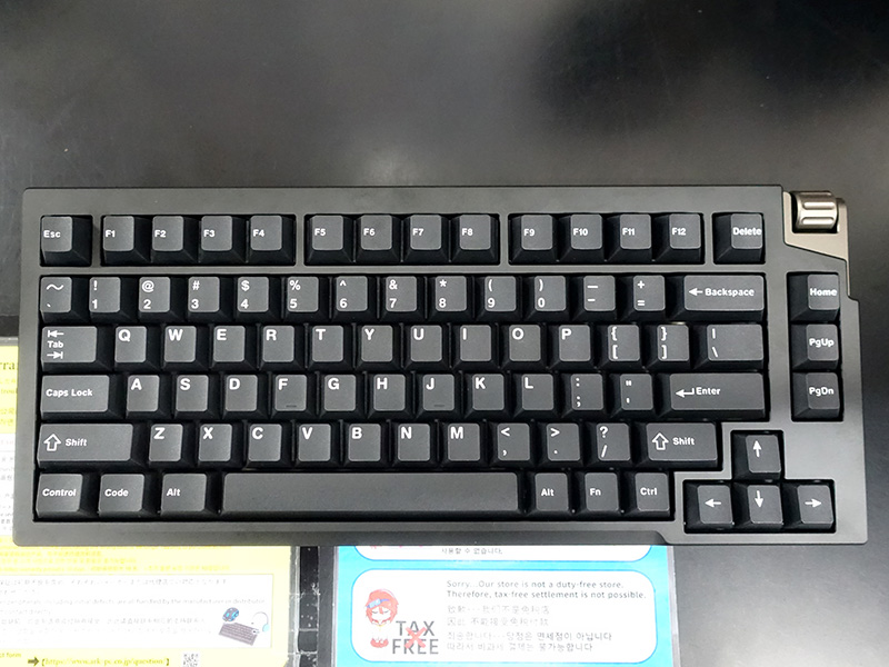LUMINKEY 75 V2 Wired Carbon Black