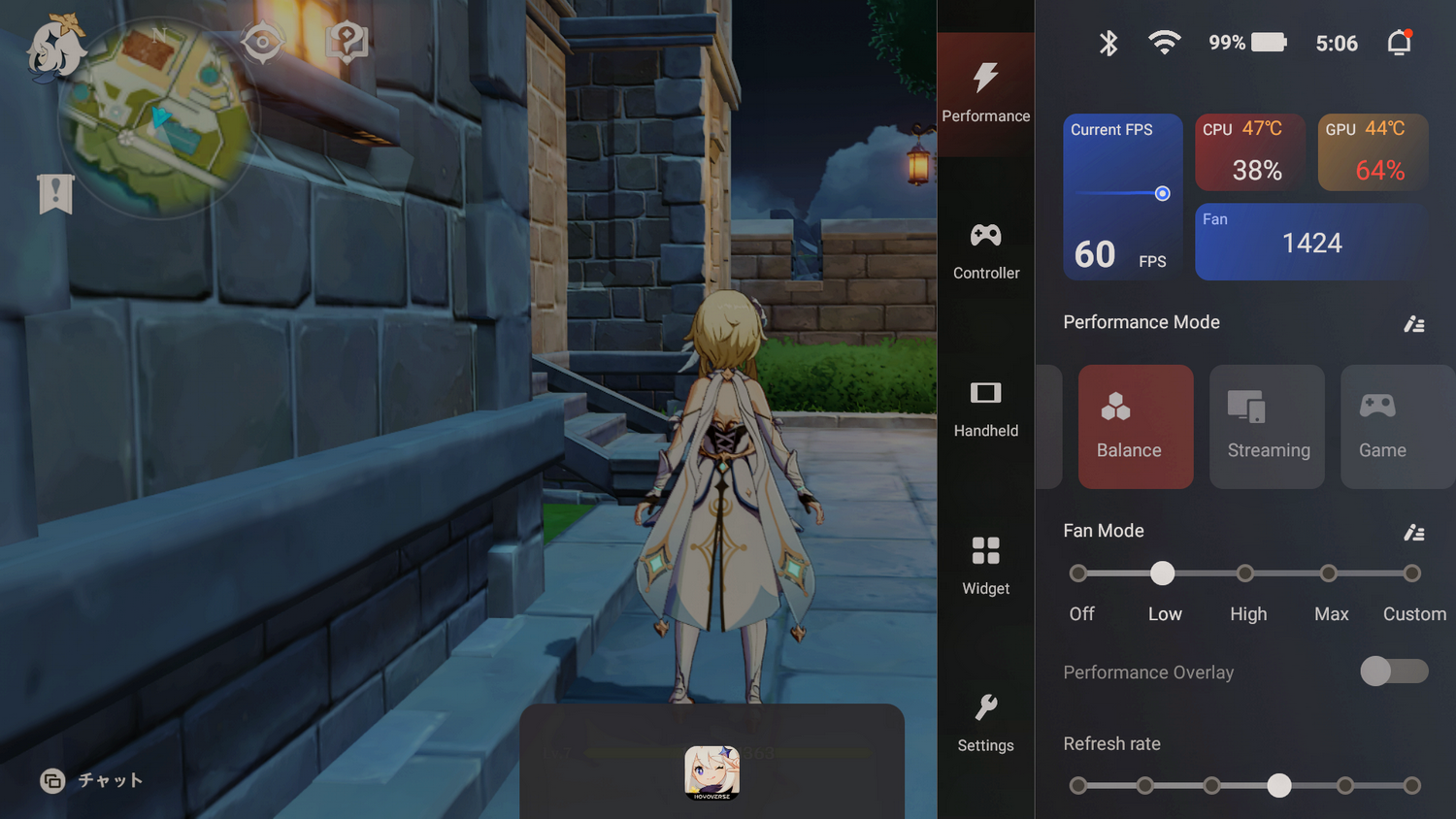 するとCPUやファンの動作モードなどを変更できるAYASPACEウィジェットが右からニュッと表示される。基本はBalanceモードだが、重いゲームの時はGameモードに変更、などの操作は容易