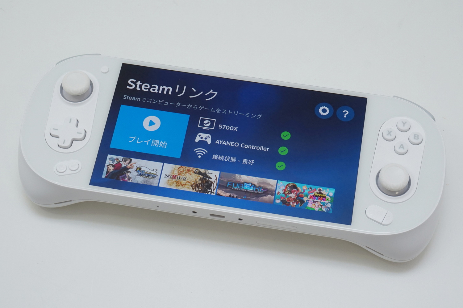 Steam Linkに接続中の画面。実際にプレイしているときの感覚は、メインPCでプレイしているときとあまり変わらない印象