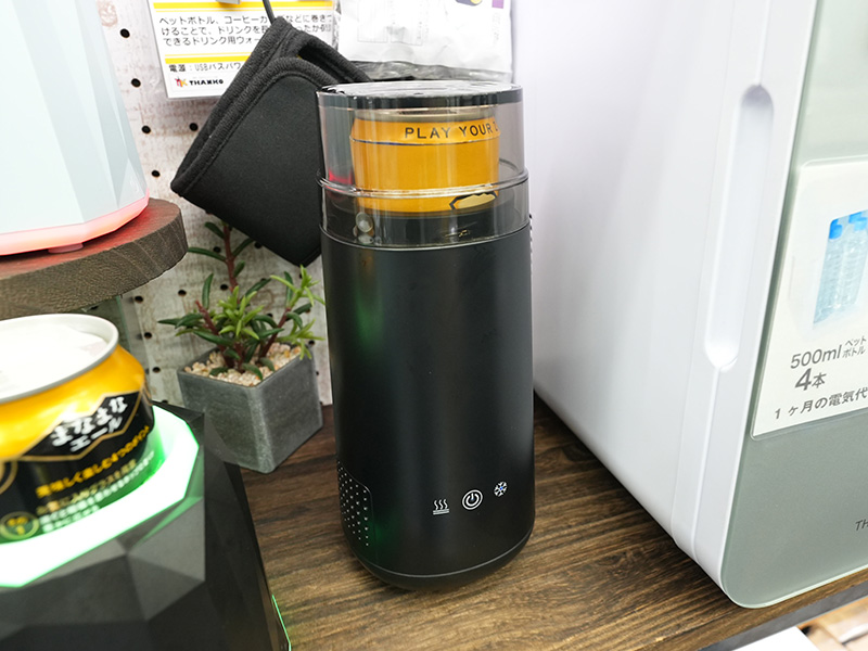 「エナドリ缶クーラー」