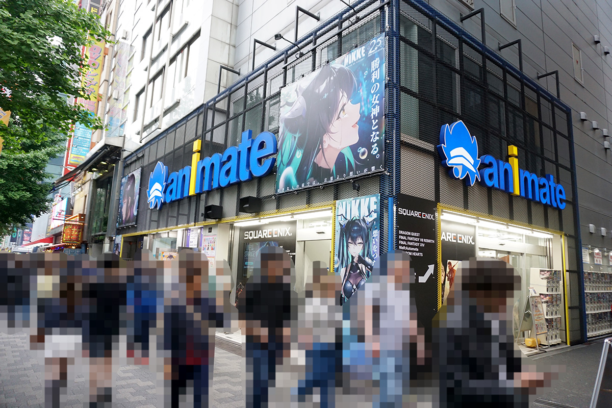 アニメイト秋葉原(5月10日撮影)