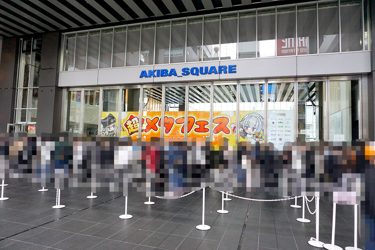 秋葉原UDX(5月10日撮影)