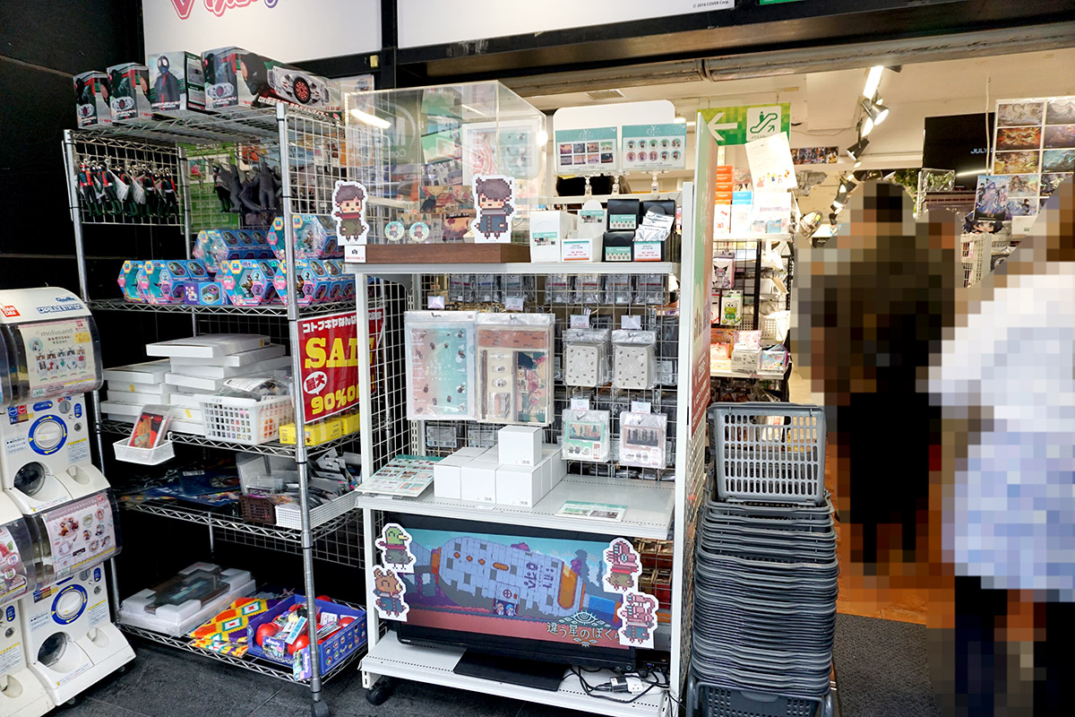 コトブキヤ秋葉原館(5月10日撮影)