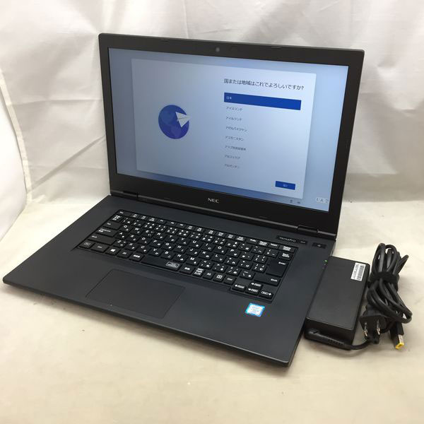 パソコン工房の通販サイトで「VersaPro VKM16/D-5」の中古品が販売中