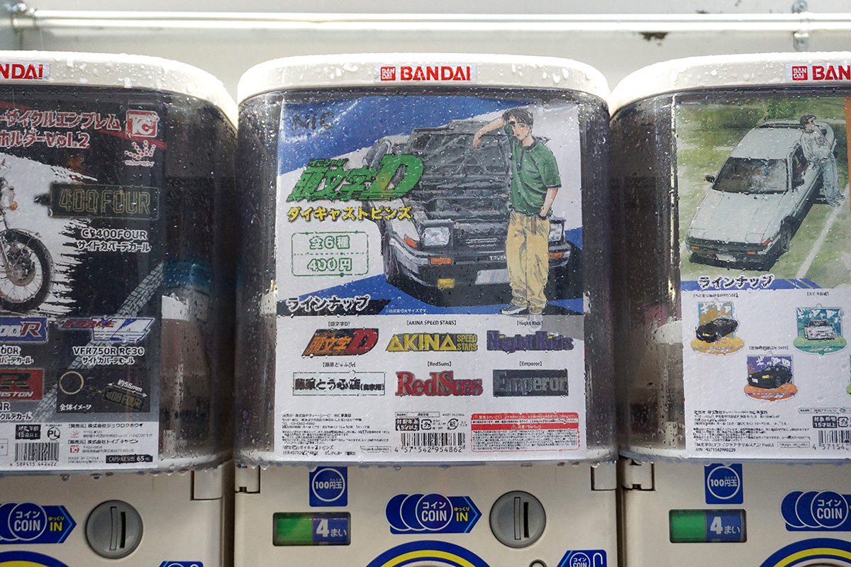 アニメイト秋葉原(5月17日撮影)