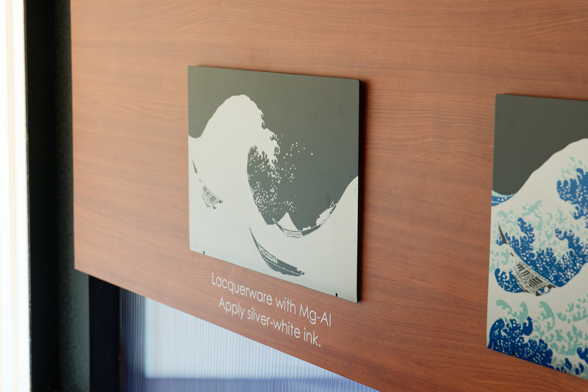 版を刷る工程がブースでは紹介されていた