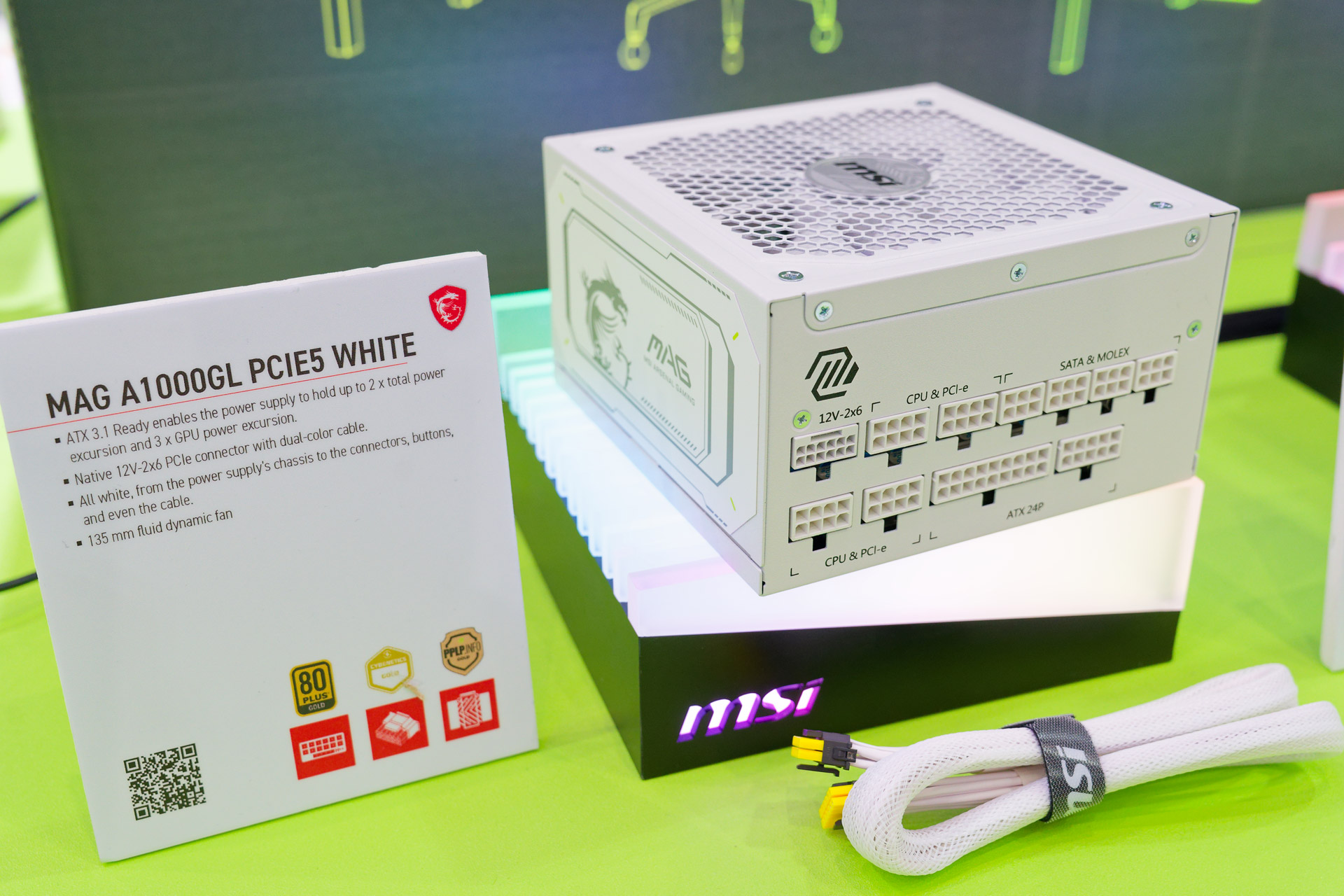 ホワイトの電源には1,000Wモデルの「MAG A1000GL PCIE5 WHITE」が追加