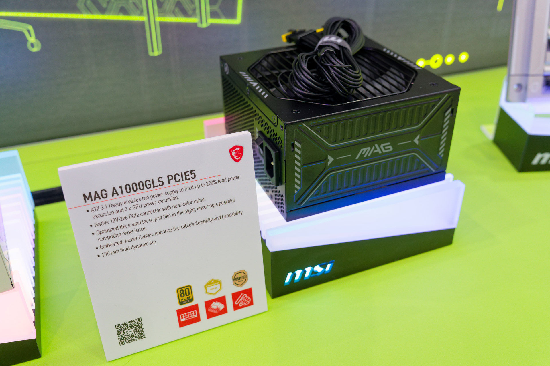 電源の次世代モデル「MAG A1000GLS PCIE5」