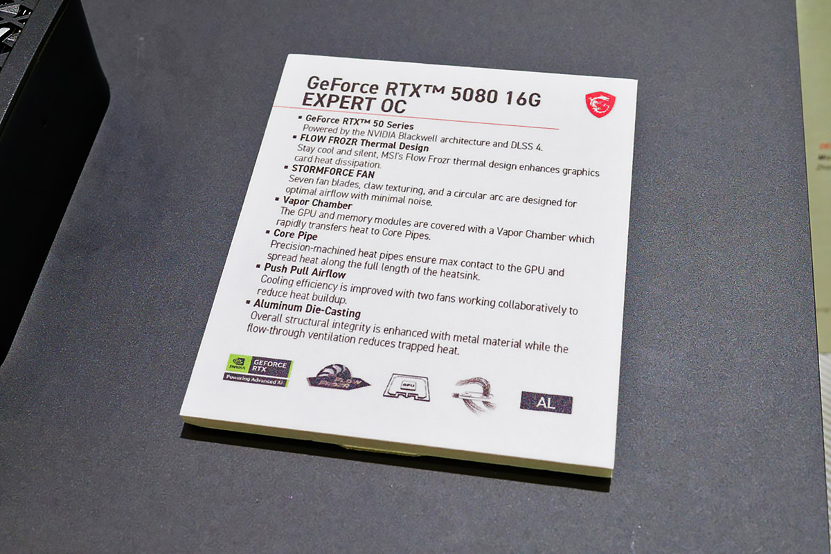 EXPERTシリーズのモデルとして市場に投入される予定だ