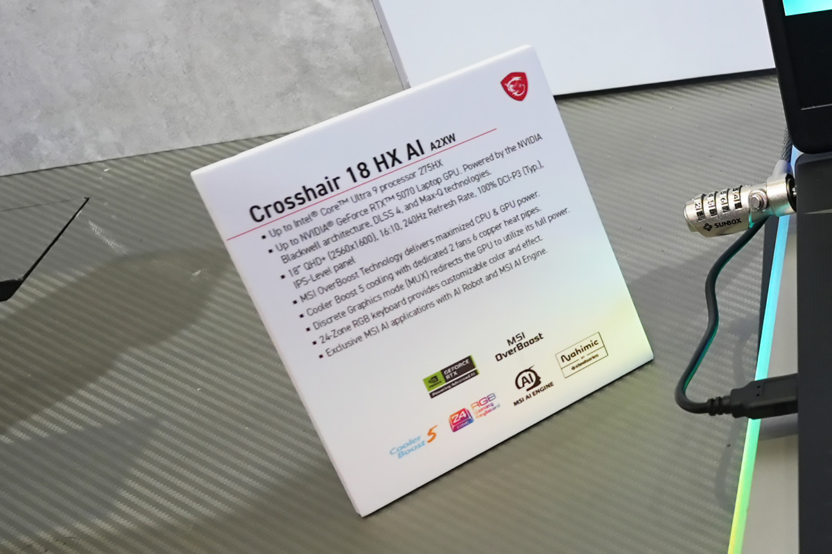 Crosshairシリーズは日本では一部モデルのみが販売されていたが、日本市場への本格展開も予定しているという