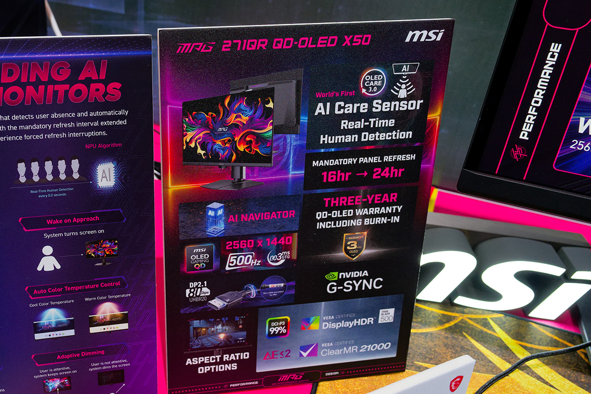 AIによる制御やメンテナンス機能は「AI Care Sensor」対応モデルと記載されるとのこと