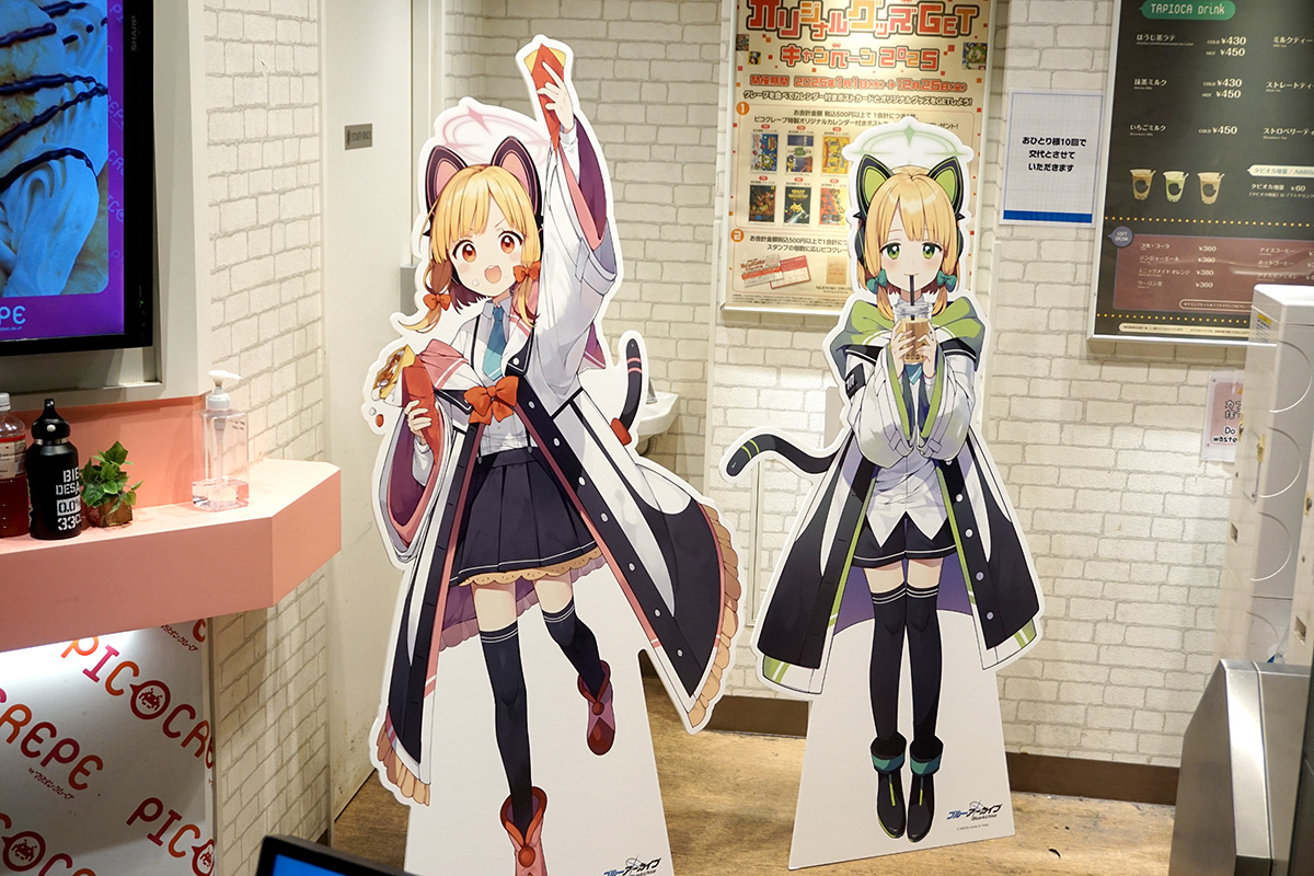 ピコクレープ 秋葉原東西自由通路店(5月17日撮影)