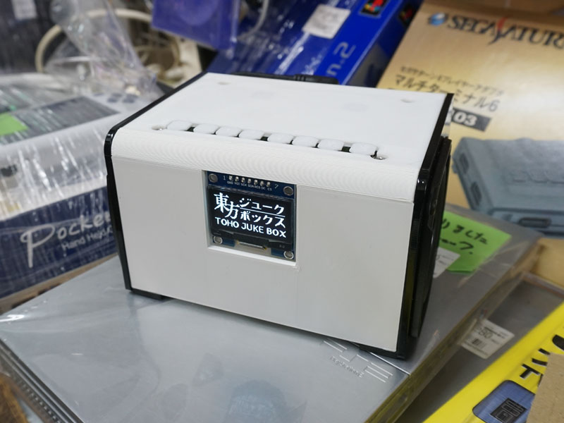 デザインシールを貼る前の状態