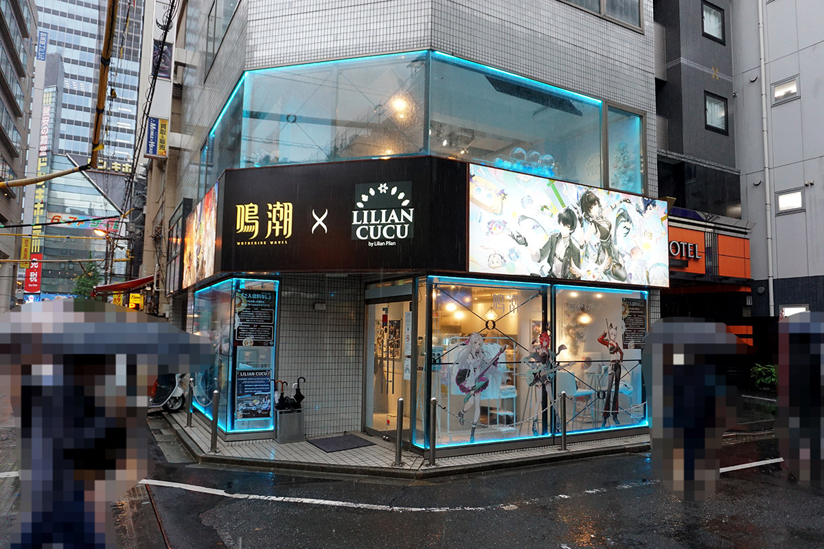 LILIAN CUCU(5月17日撮影)