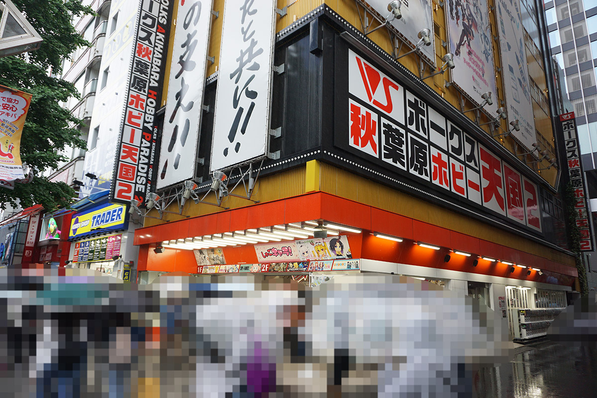 ボークス秋葉原ホビー天国2(5月17日撮影)