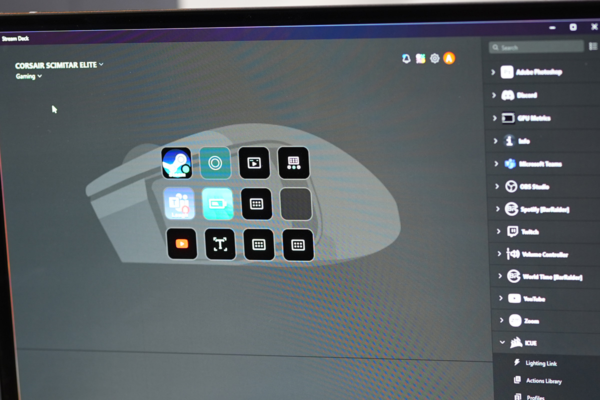 Stream Deckの設定ツールでキーカスタマイズ可能
